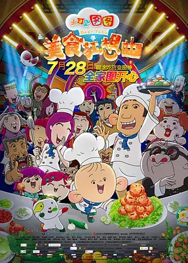 豆国产96在线|亚洲
