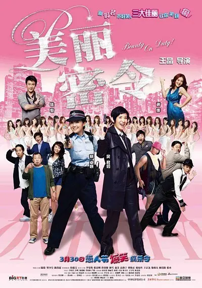 豆国产96在线|亚洲